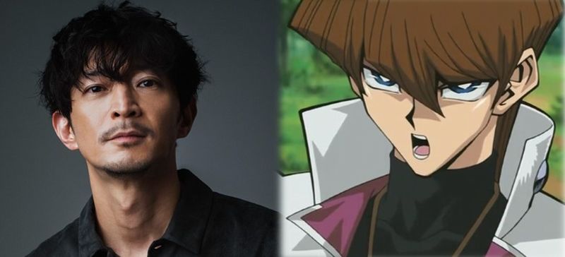 tsuka kaiba tsuka kaiba